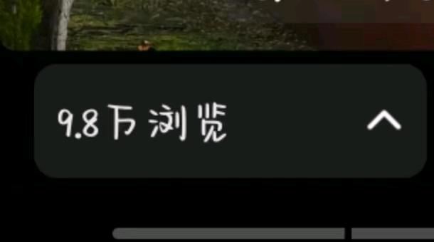 宋芳姣找合伙人全平台推广小说推文 时间自由，经济自由 门槛低 24小时一部手机就能做