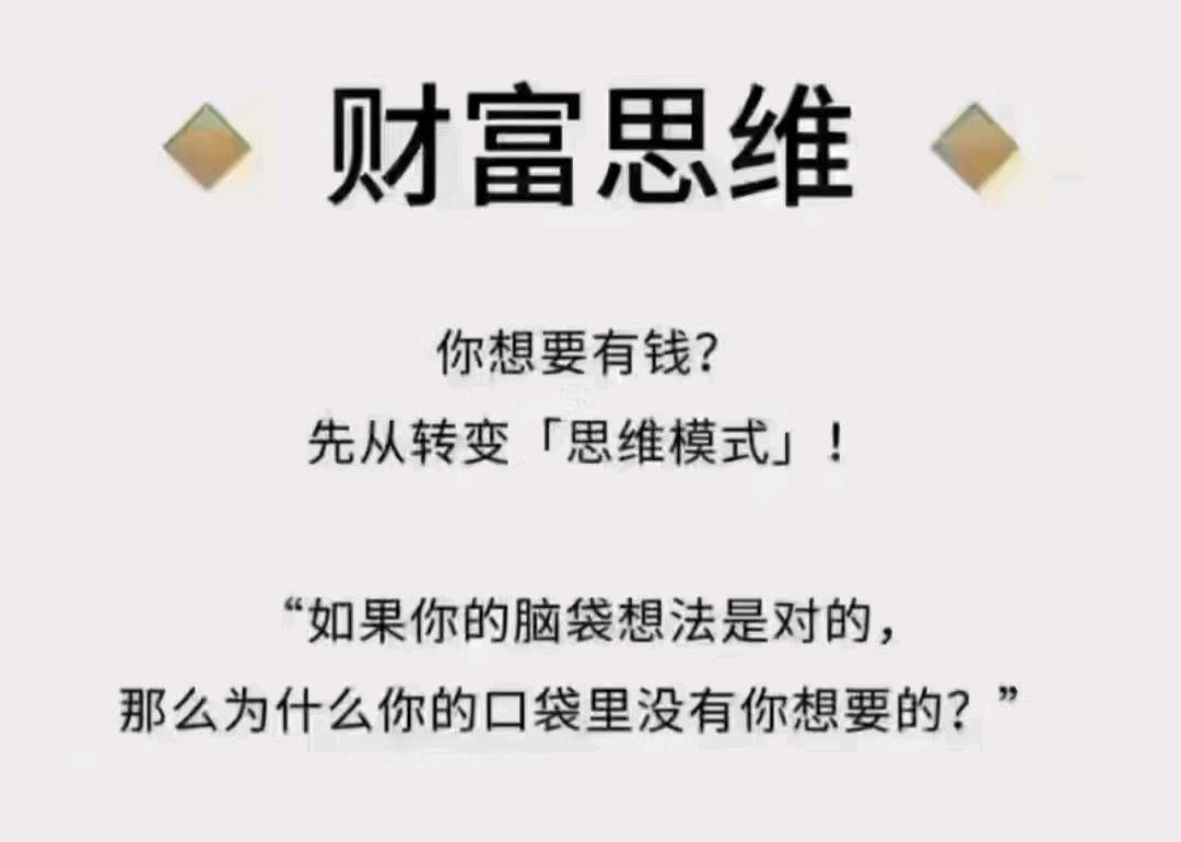 陈先生找合伙人自营拉新工作室，招合伙人，找有量合伙人，不是招商公司，想被割的绕路