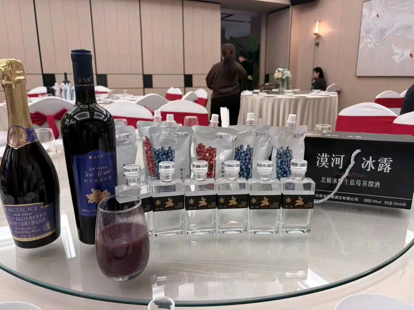 雷寿伍找合伙人野生蓝莓产品牌系列代理商