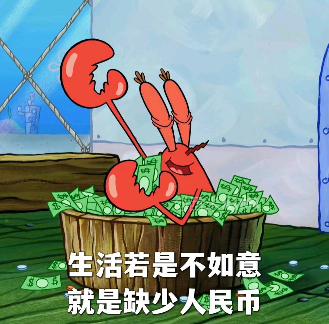 曹女士其他供需浏览广告赚钱，不养机，有保底，一天保底*