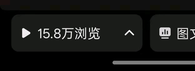 付云凤其他供需小说推文/短剧项目,高佣日结,新手也能日入*