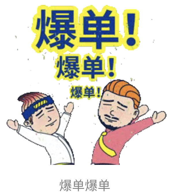 袁先生推广团队提供地推人员