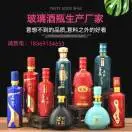 杨先生