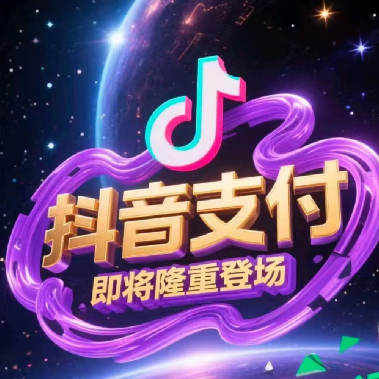 秦萍萍