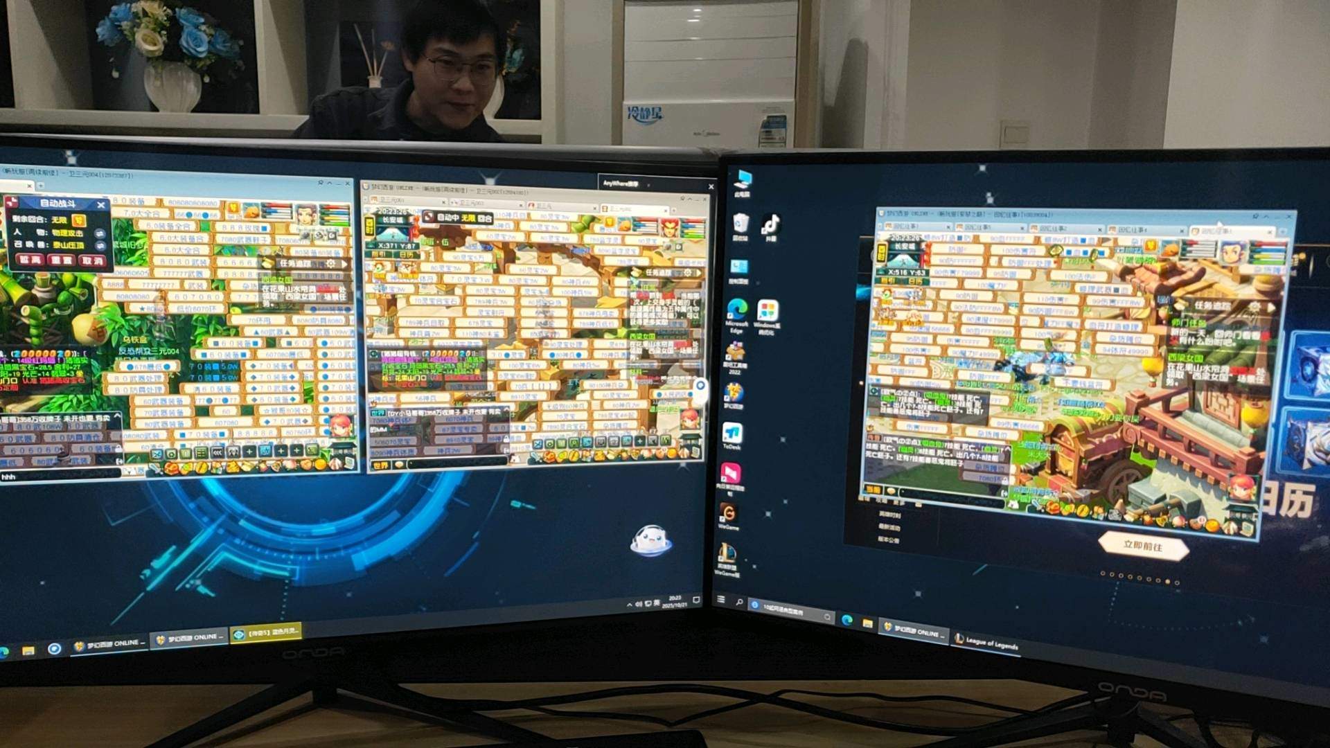 赵磊梦幻西游游戏打金新技术推广