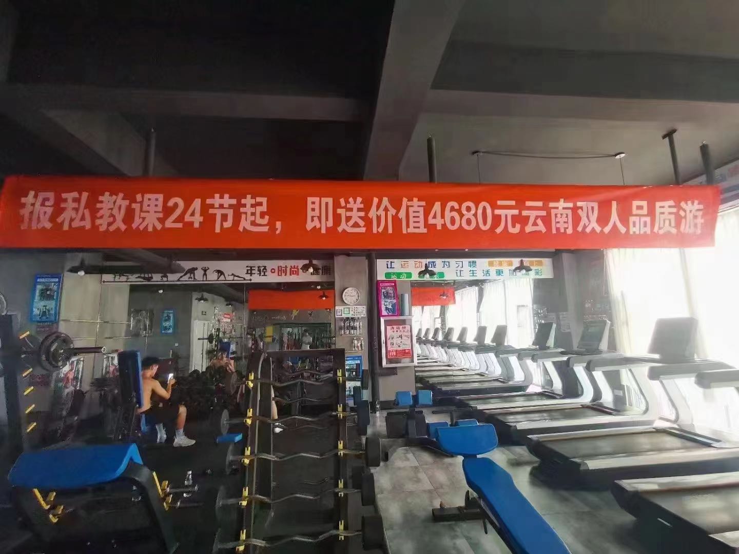 甘先生找合伙人巨惠旅行旅游卡项目0代理费寻求同频共振的合伙人