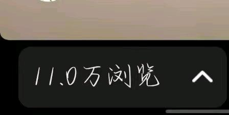 闫先生提供零门槛小说推文项目，手把手带教