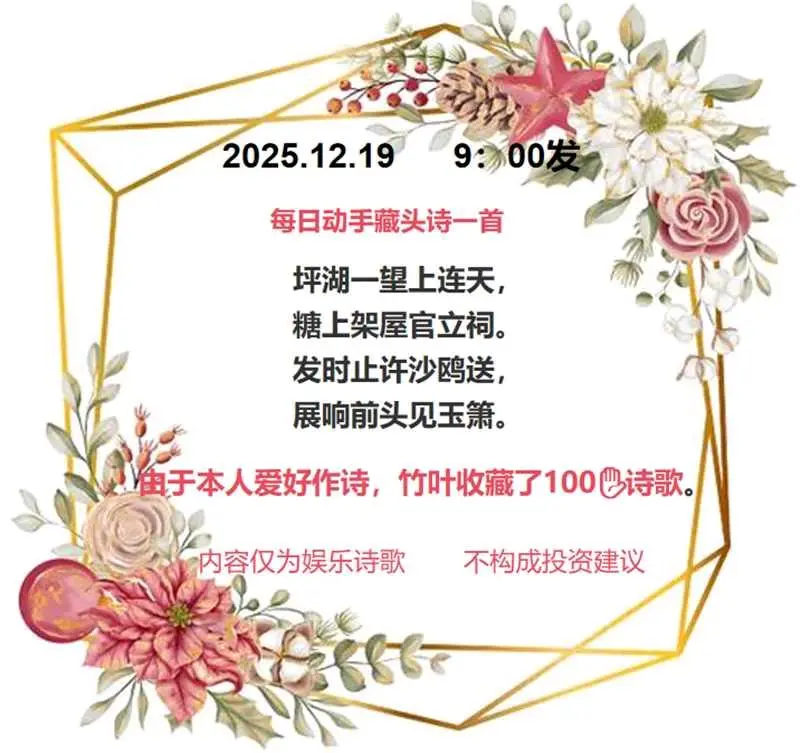 吴女士其他供需