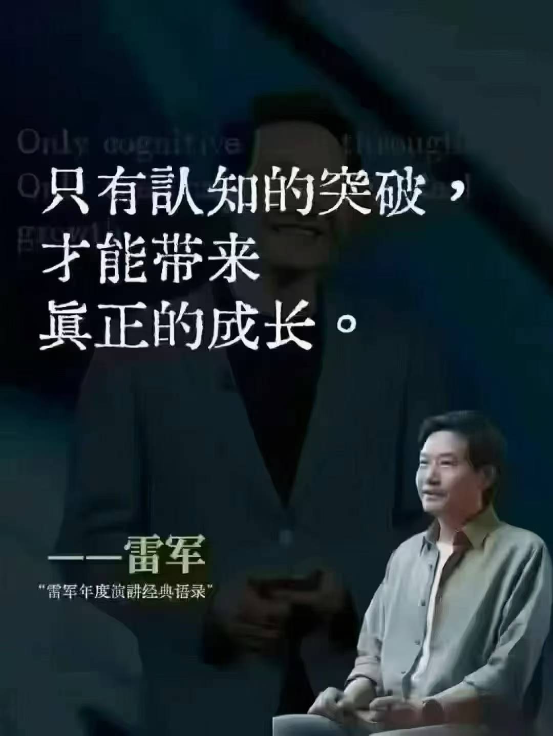 张先生其他供需海外短剧推广,账号免费送,试做2天就会有收益,快速拿成果