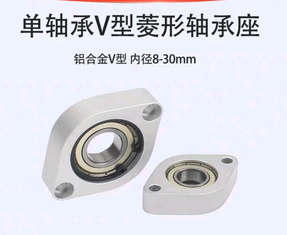 贾先生品牌货源