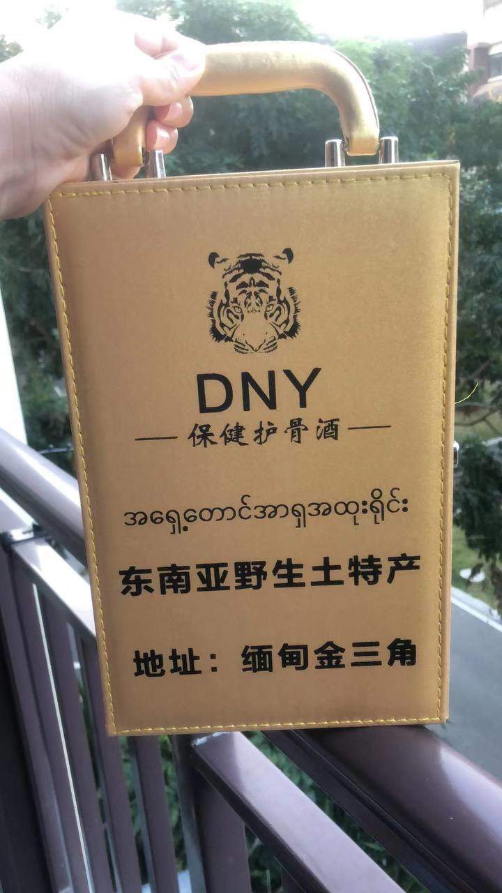 韩晋升品牌货源