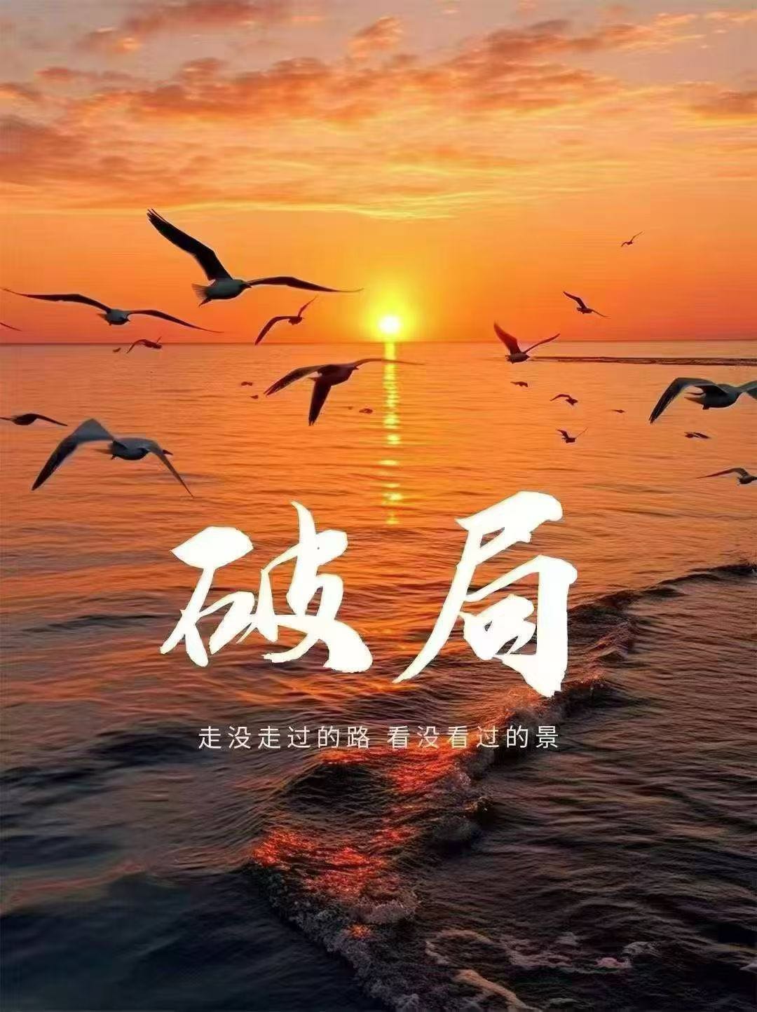 陈先生其他供需手机答题挣钱/会复制粘贴就有答案/3元一题/一两分钟能做一题，题量管够