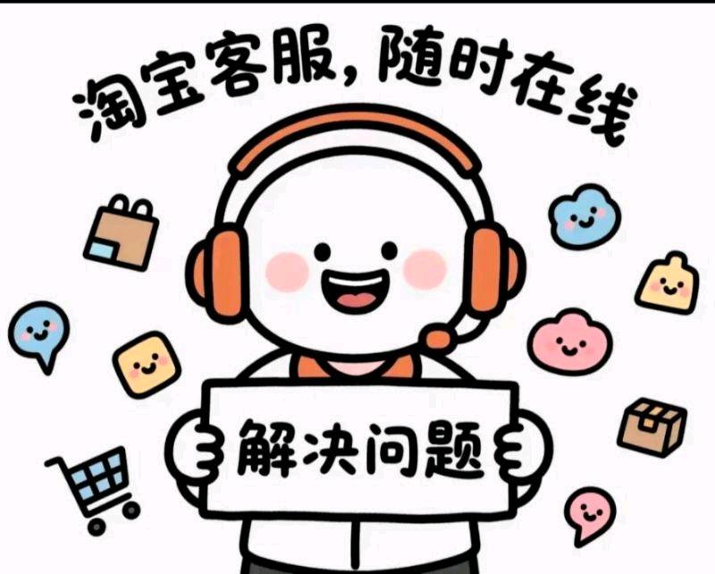 周女士其他供需手机打字兼职，日结30-35元/小时，居家可做时间自由