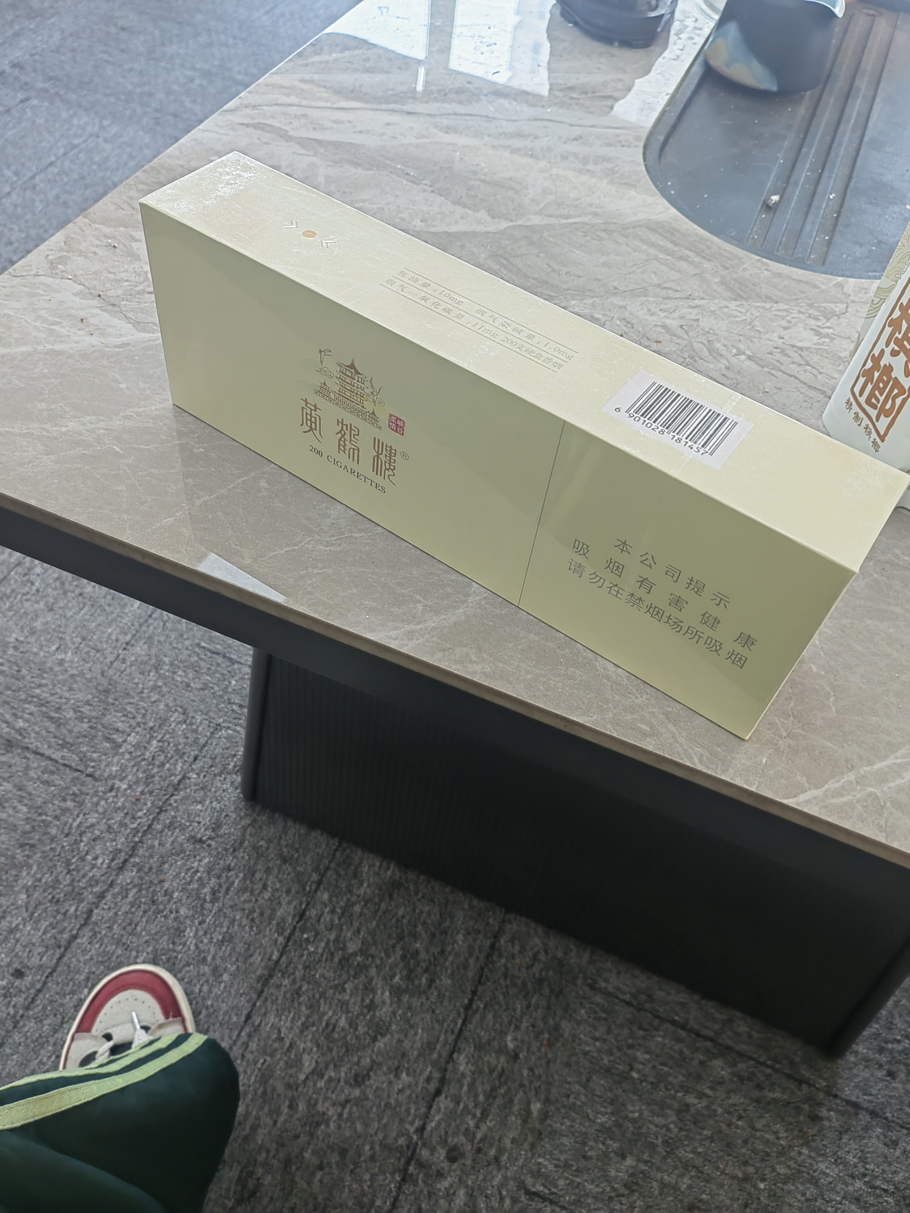 再女士找合伙人打金游戏搬砖,寻全职副业伙伴