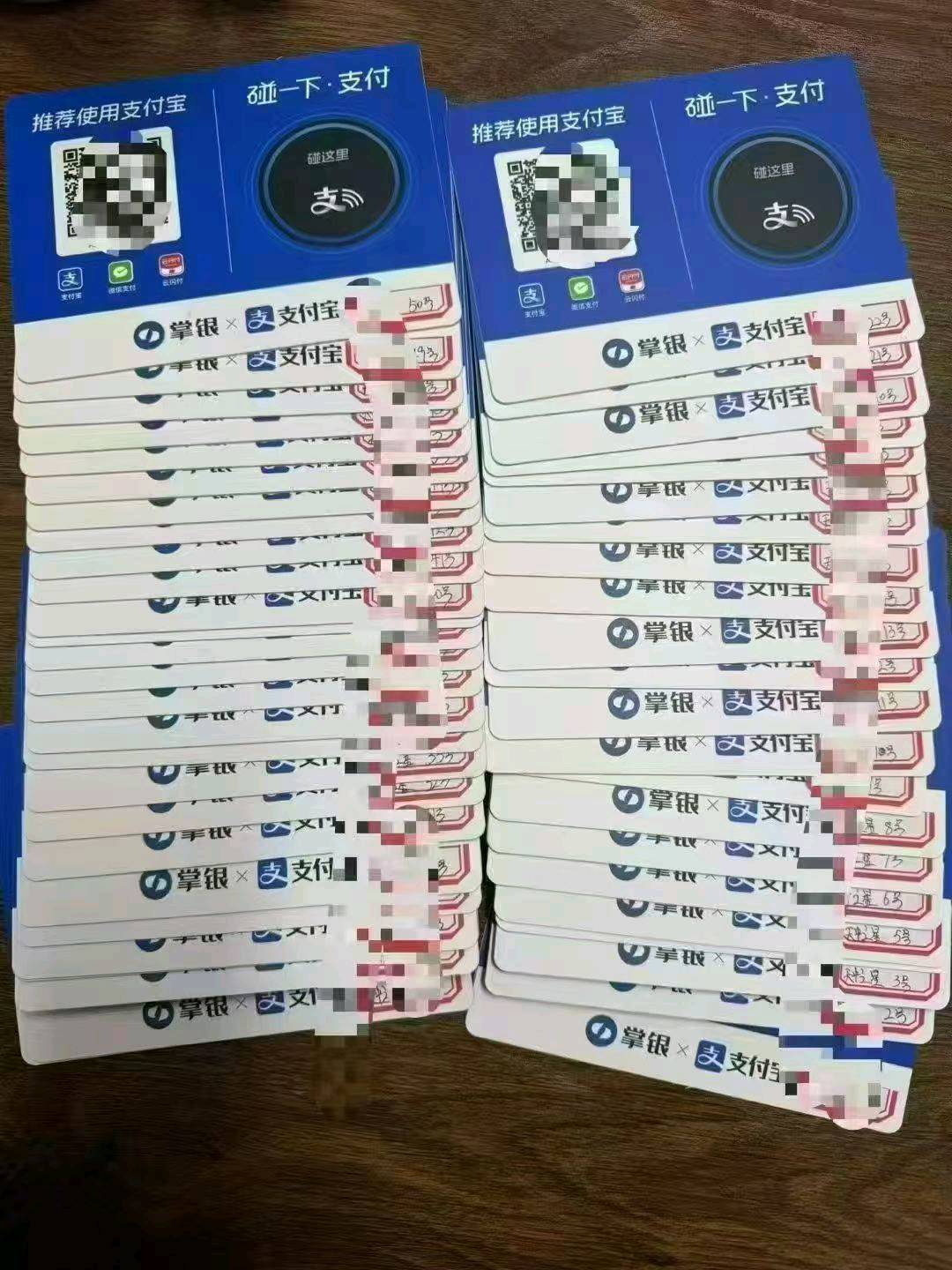 鹿先生地推项目