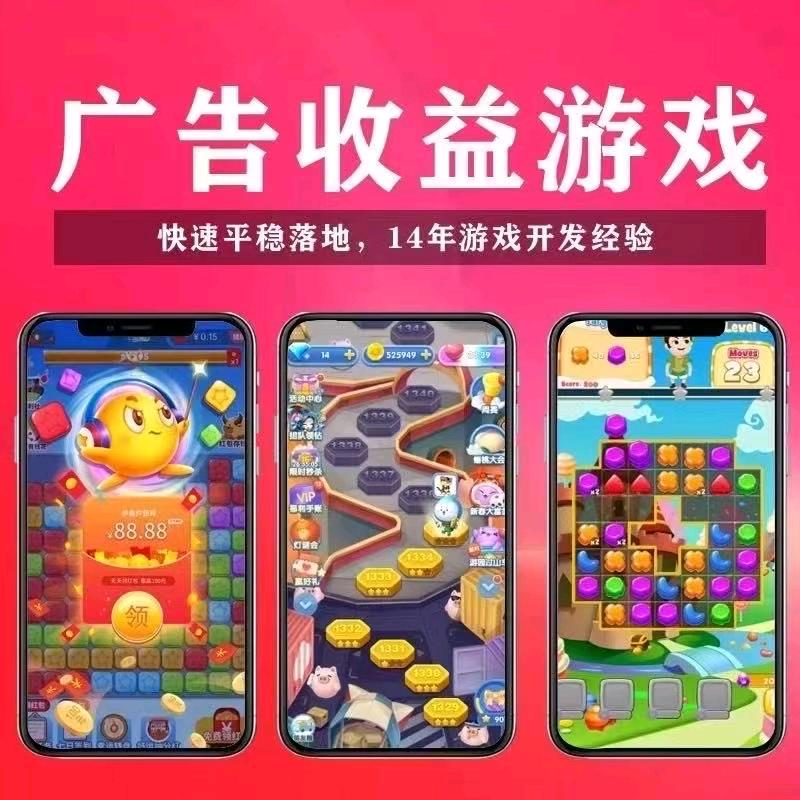 王宁找合伙人