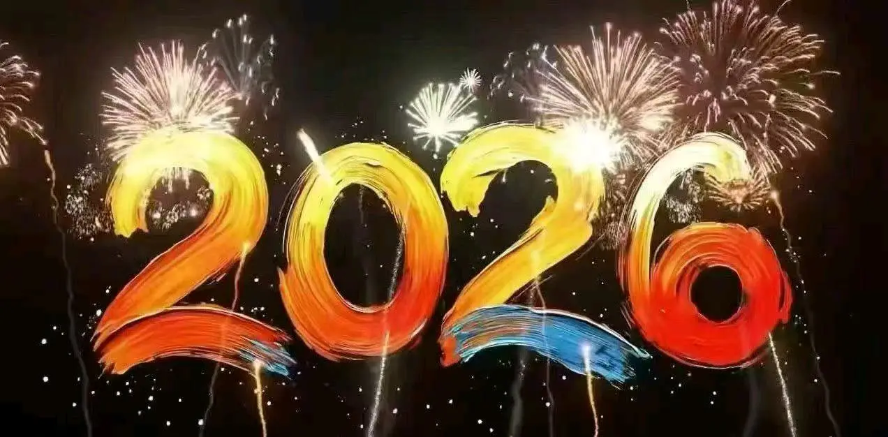 彭先生其他供需