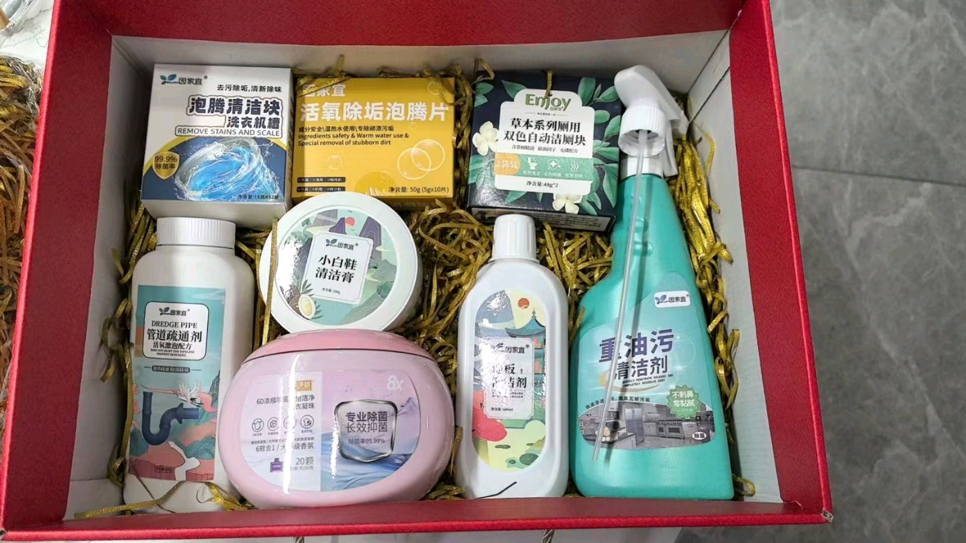胡铭泽居家日用品源头工厂寻找私域平台团购平台供应链等合作