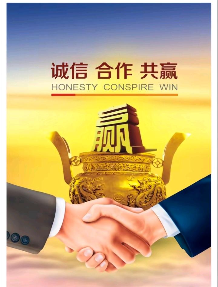 费先生找合伙人新服开区搬砖打米复古传奇游戏，可以远程指导教学包上手！