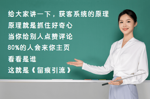 苏先生其他供需