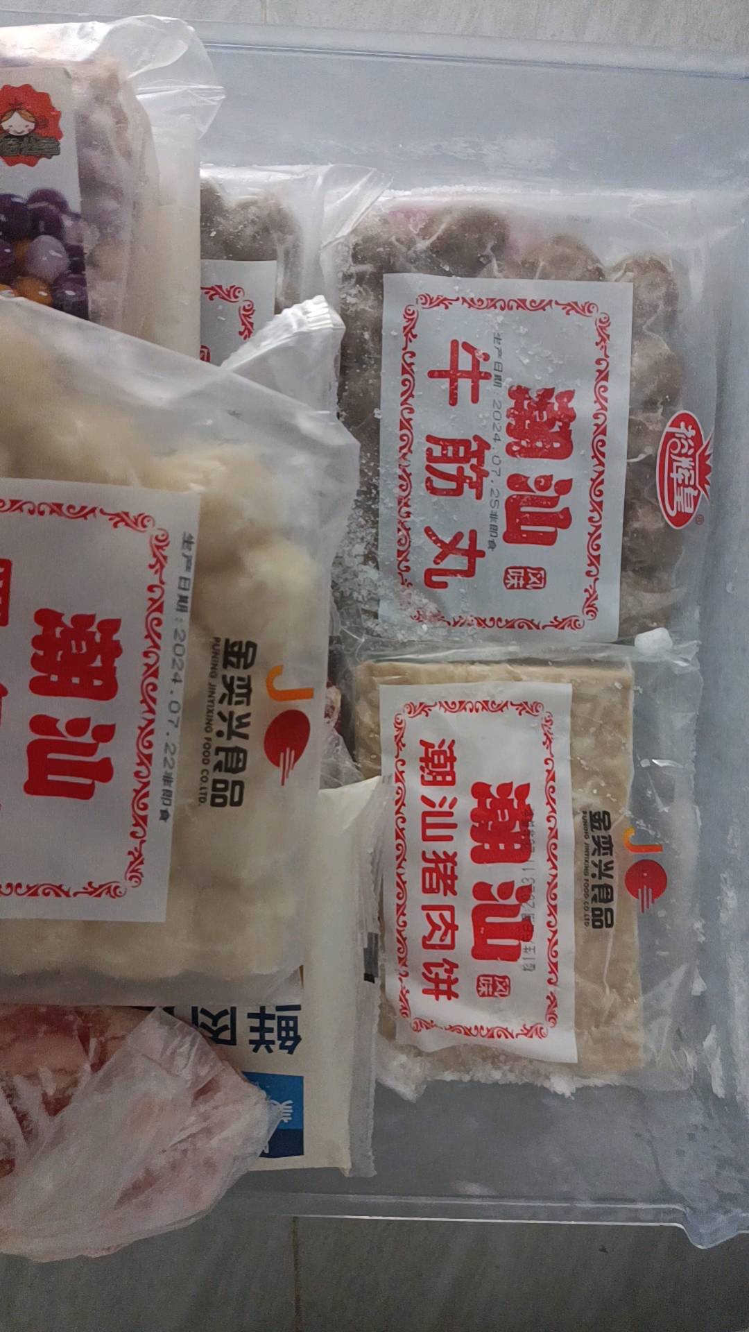 石先生潮汕肉丸批发