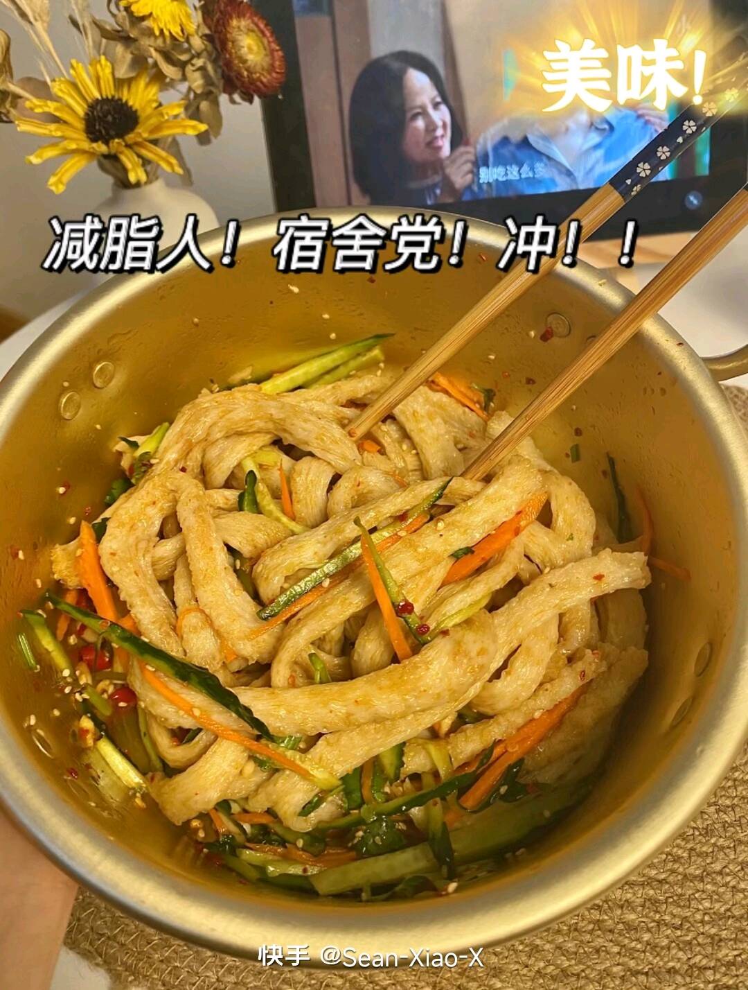 王先生品牌货源提供干货食品，一手货源，提供营业执照 纯纯一手货源
