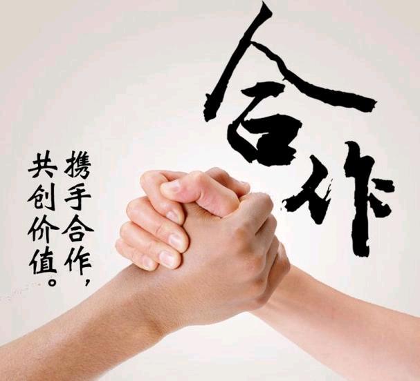 王先生找合伙人