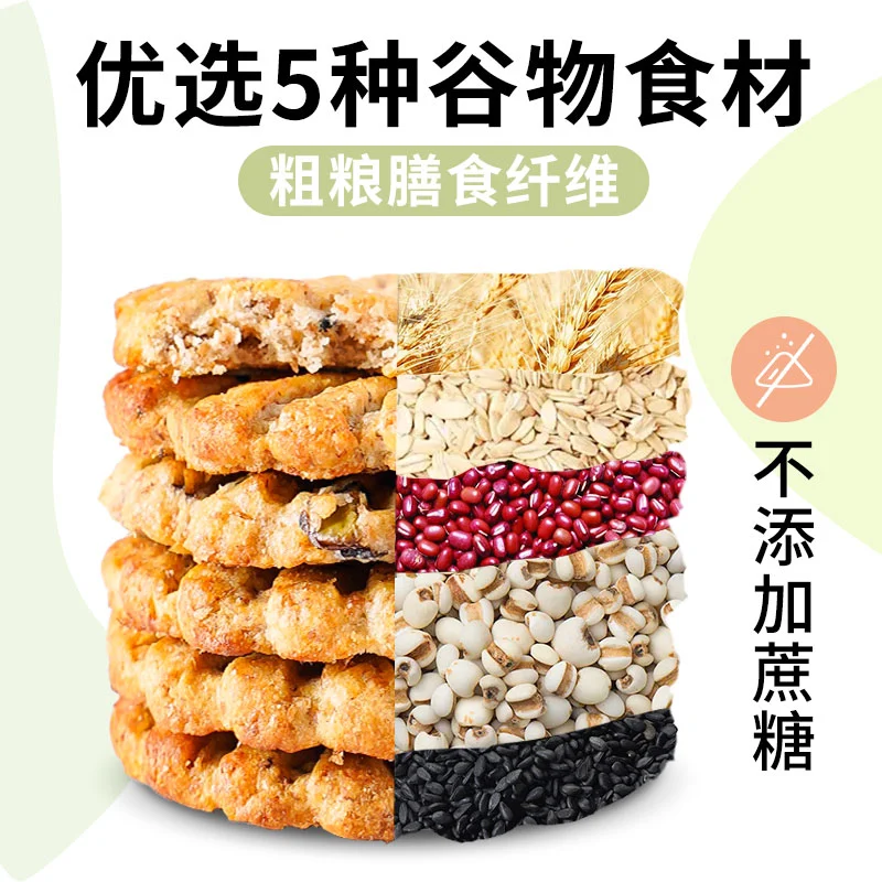 林勇品牌货源