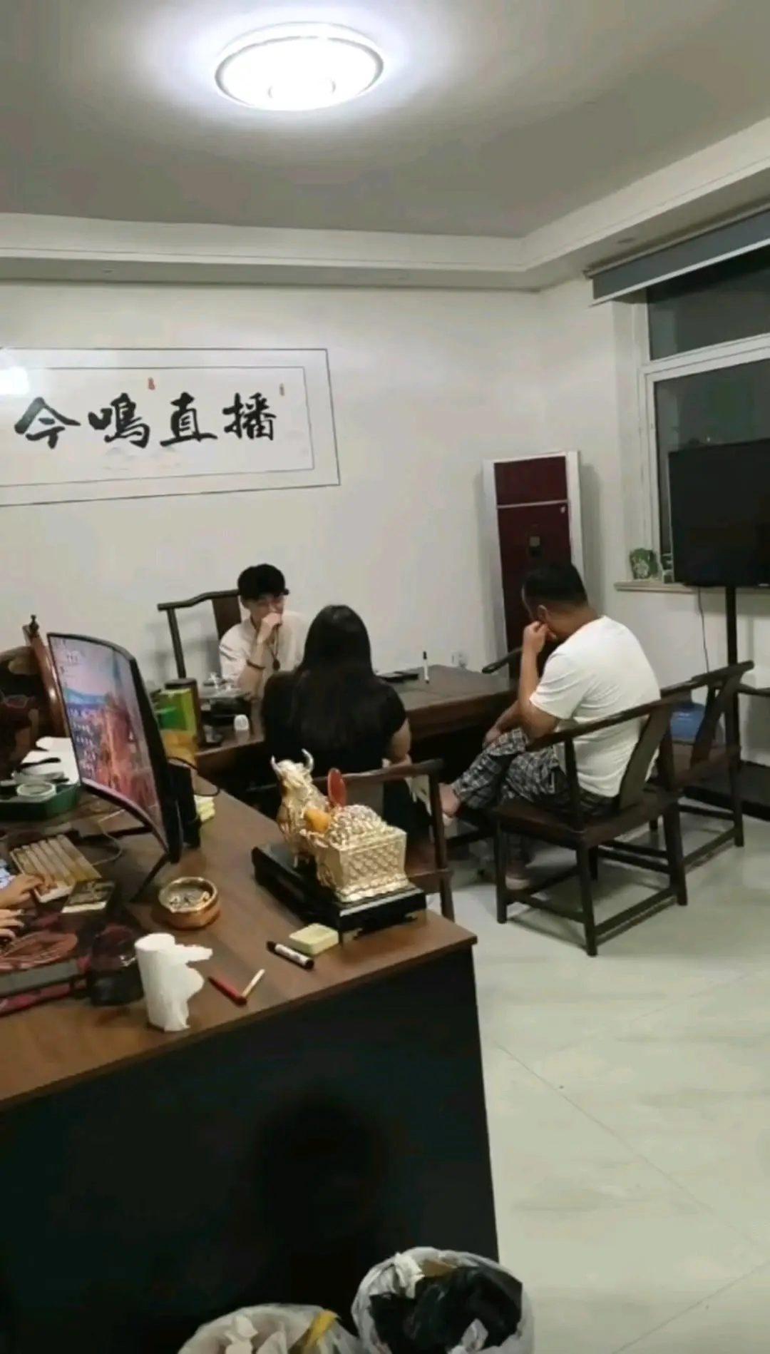 刘先生其他供需