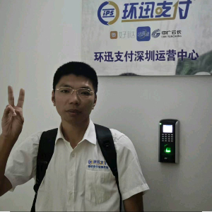u客直谈实名认证李先生