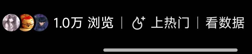 顾思怡其他供需全平台推广合作，小说推文，短剧，纯绿色稳定 一天一结 时间自由