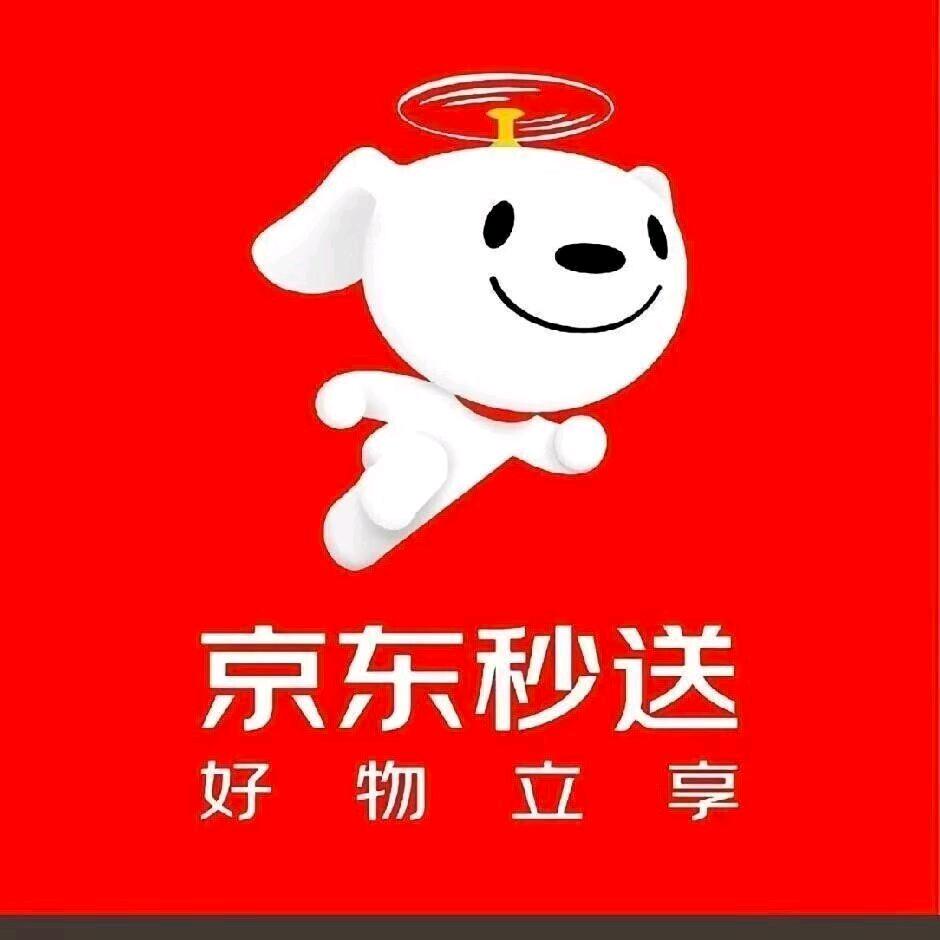 熊孝河地推项目京东团购入驻 限重庆