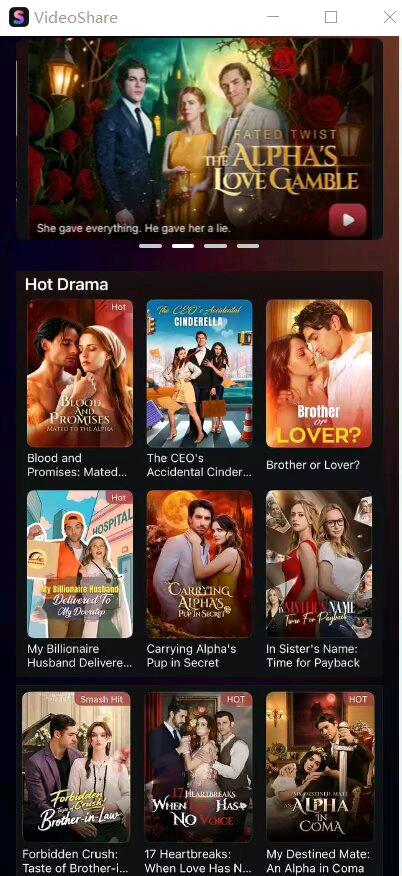 张思源其他供需