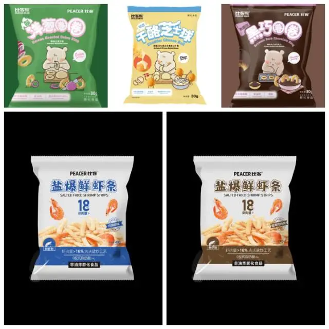 李超寻找渠道商和平台,电竞馆,台球厅,校园店,夜总会,售货机,出口贸易