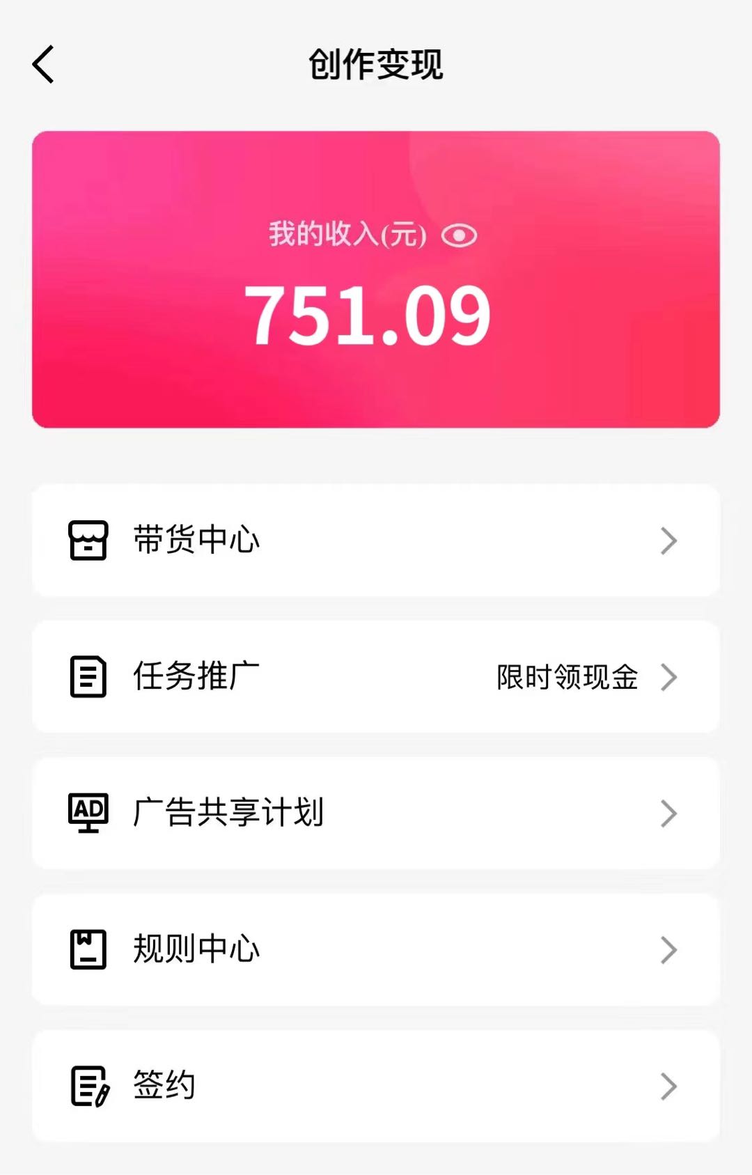 陈先生QQ无人直播影视剧！玩法简单！老平台值得信奈！