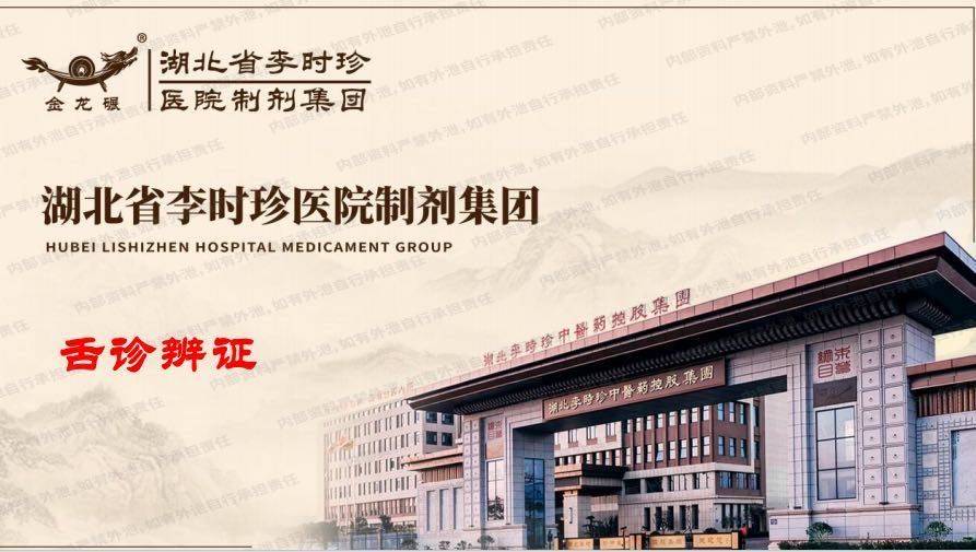 乔世玉找合伙人寻找大健康市场合伙人，0门槛加盟，高赋能，稳回报