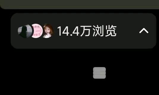 冯紫姗其他供需