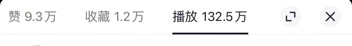 洪先生其他供需