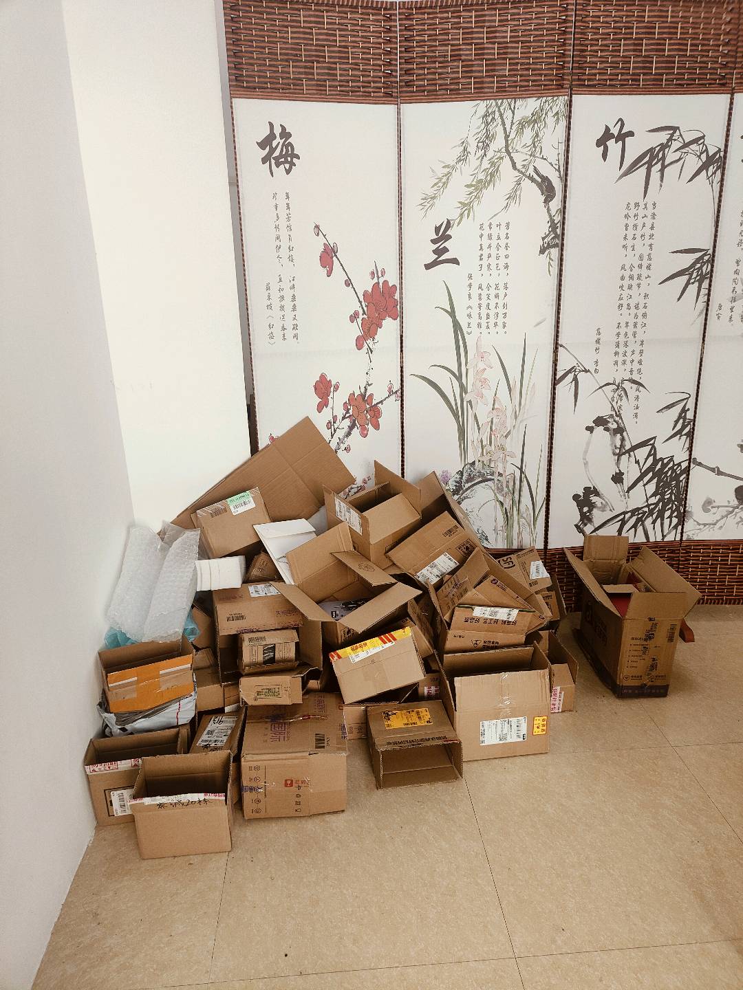 吴锦超找合伙人