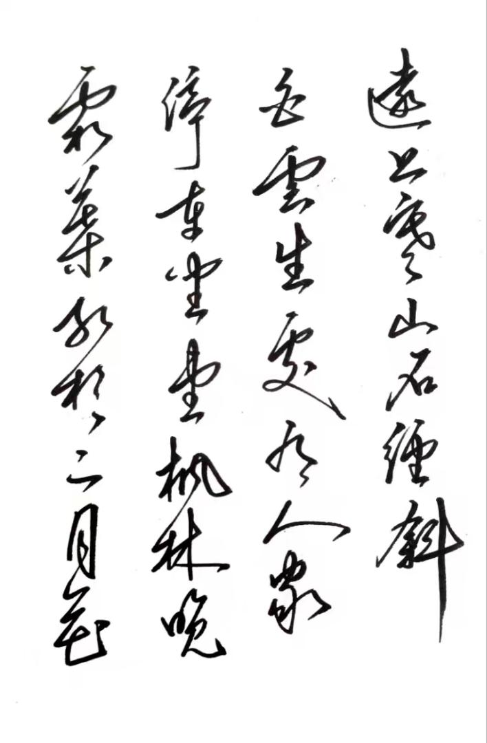 徐晓锋其他供需本人找活,我从事代写,代抄,美术,写作服务