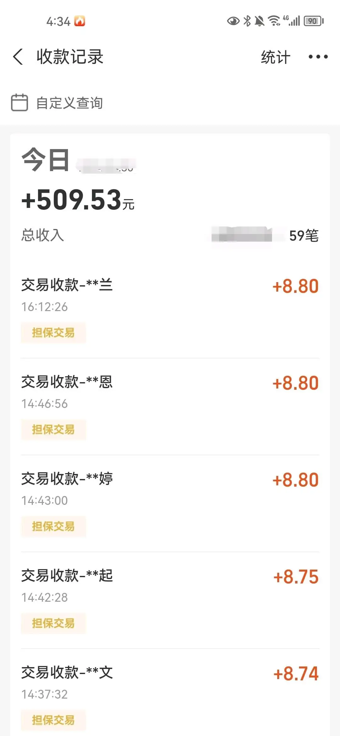 刘先生零成本开通影视会员 爱奇艺 优酷等