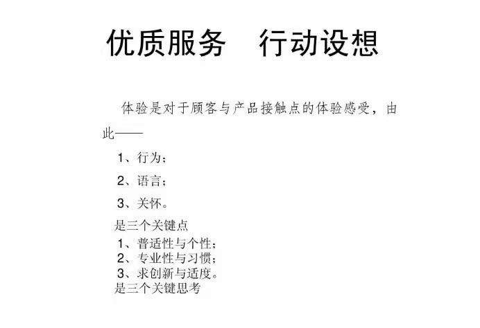 吴锟鹏推广团队接代发
