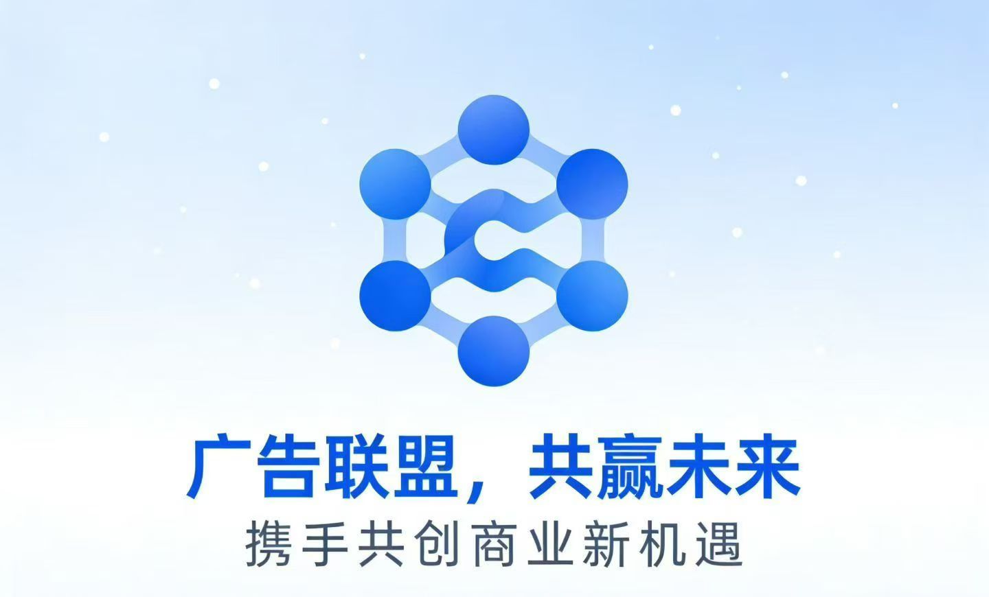 王先生找合伙人手机看广告变现，有手机就可以做，单机保*，独立后台，可实地考察