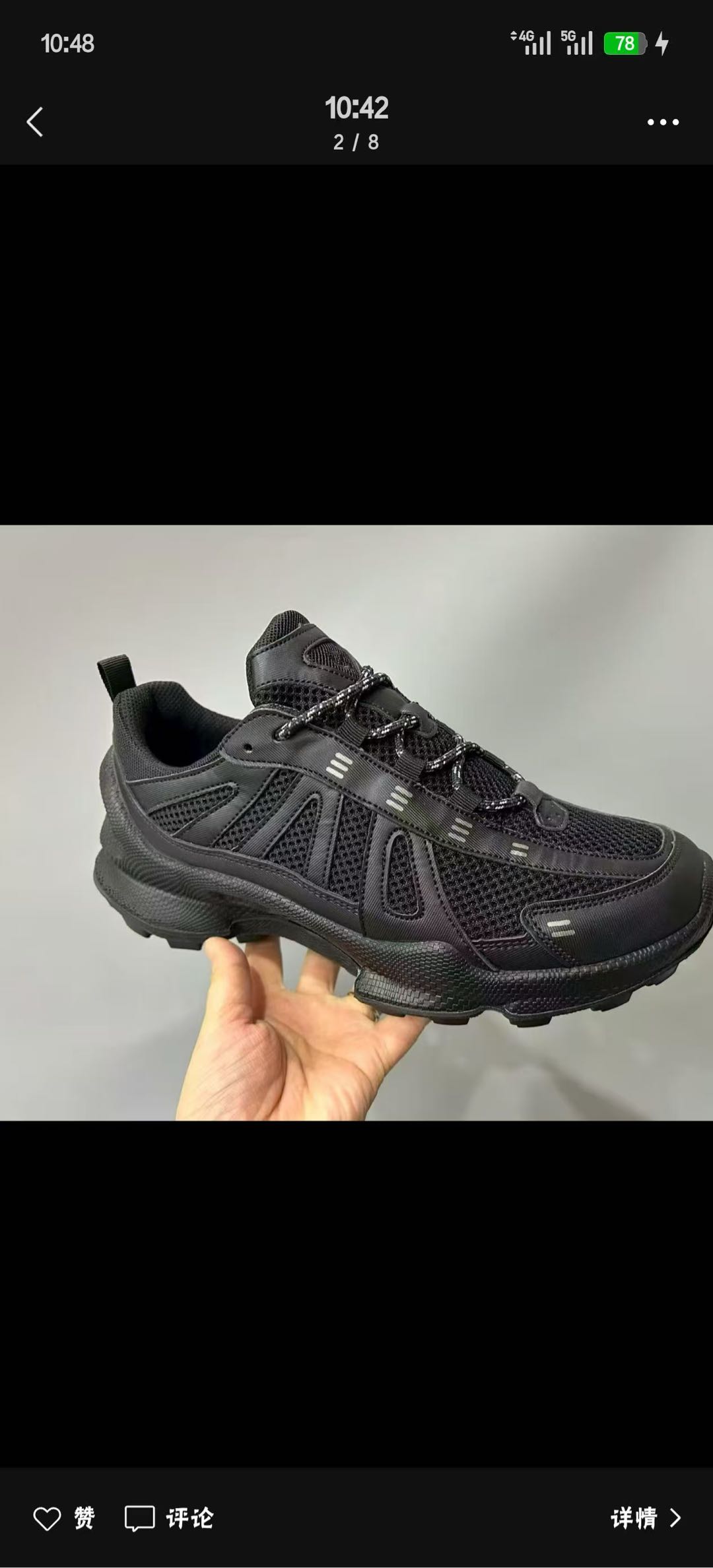 张先生工厂直供外贸代理 一件代发包邮 成本价拿货 免费寄拍