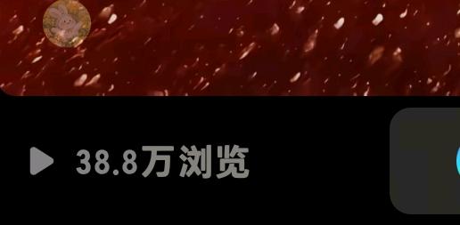 何孝萍其他供需推文项目，一日一算，简单易上手，一部手机随时随地即可操作