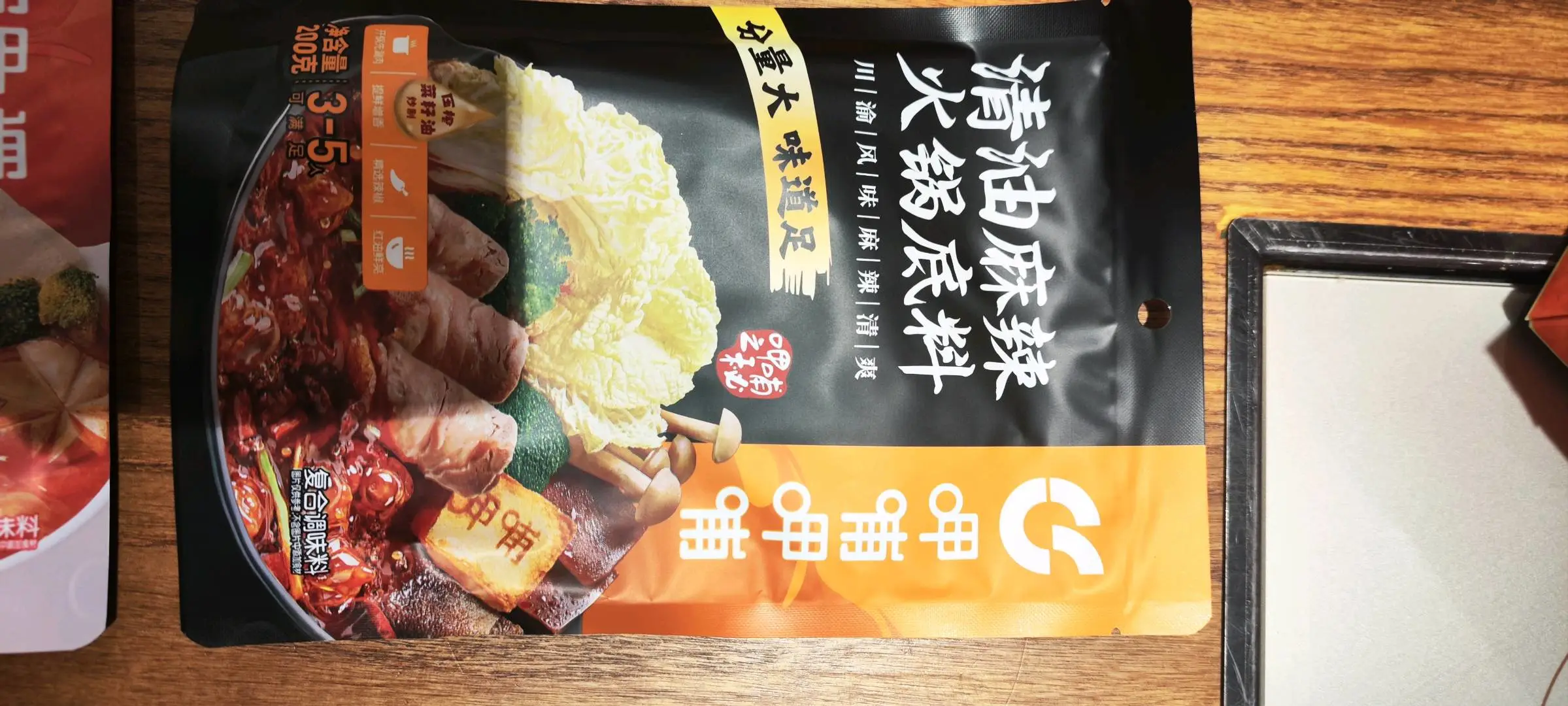 周先生品牌货源提供火锅底料资源,寻求销货