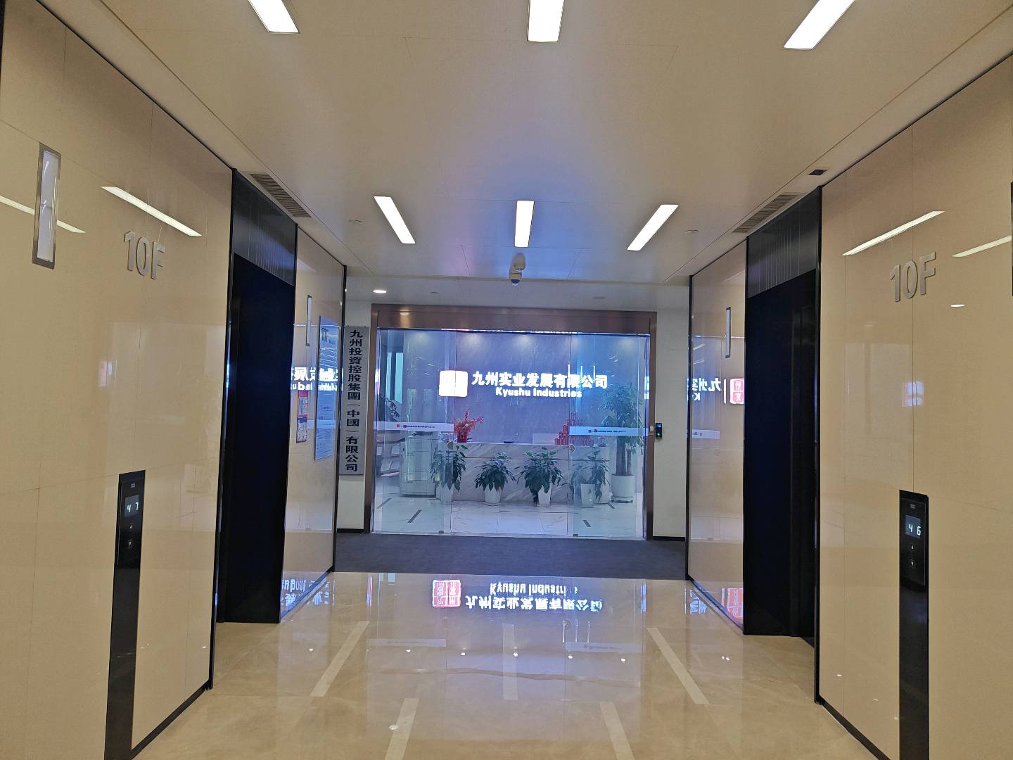 杨理其他供需寄卖项目，稳扎稳打轻轻松松赚，可以做一辈子行业项目