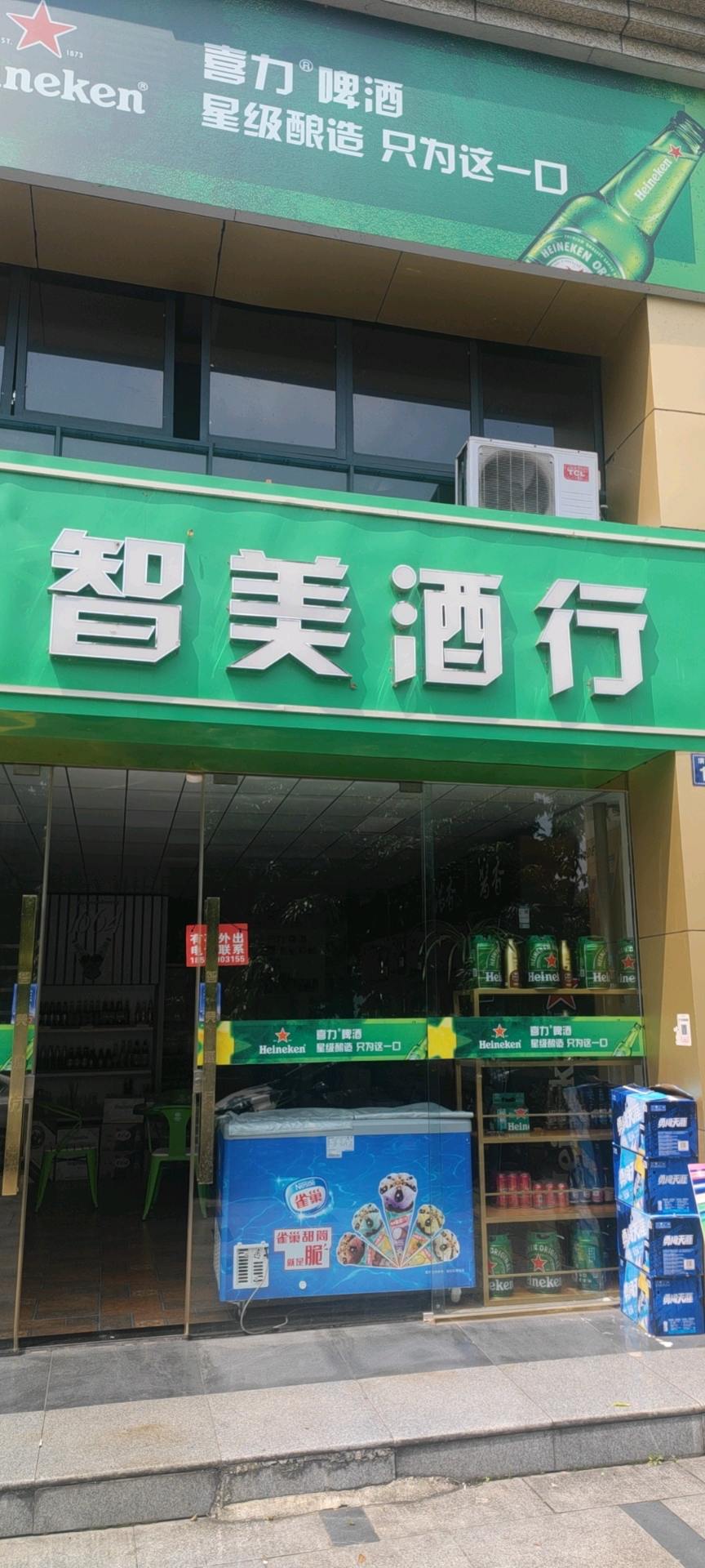 余贵涛其他供需