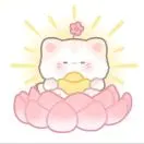 温琦