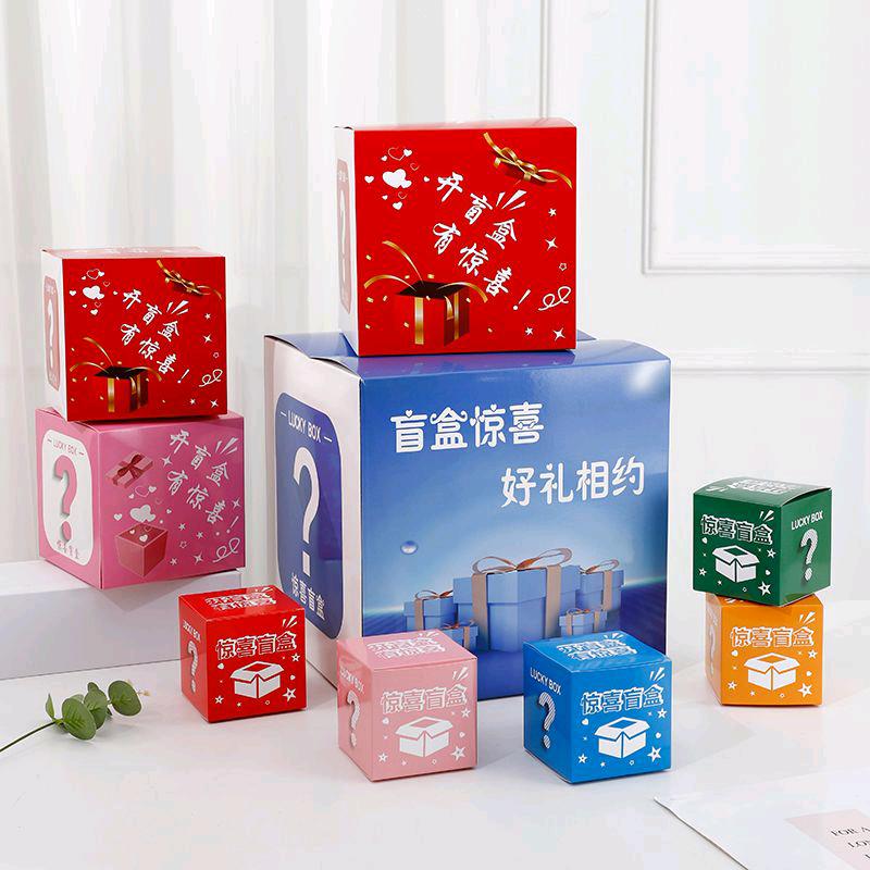 梅慧萍品牌货源我提供幸运盒批发项目，寻求地摊经济合作伙伴，市场空白待填补。